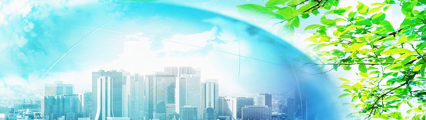 Центр правовой защиты и экологии в Сочи