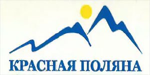 Наши клиенты