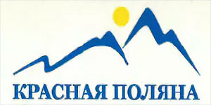 Наши клиенты