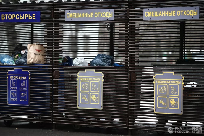 Самые чистые регионы России