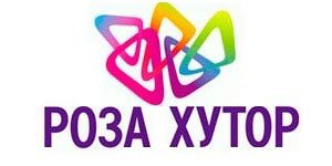 Наши клиенты