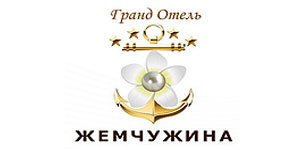 Наши клиенты