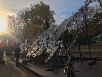 Новости